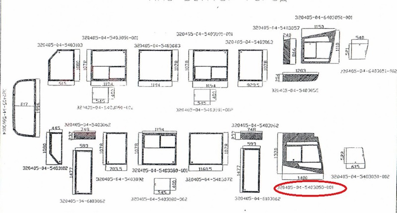 Стекло правой боковины переднее с форточкой 1400х1370 ПАЗ Вектор Next от ОСС КАНТ, артикул — 320405-04-5403050-ДС