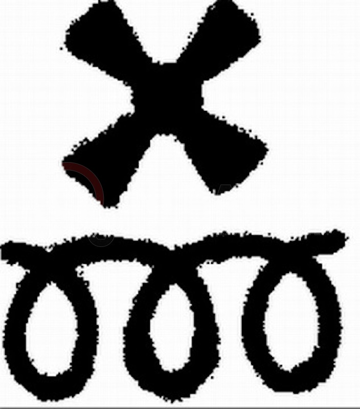 Светофильтр отопитель салона от Hella, артикул — 9XT71363022