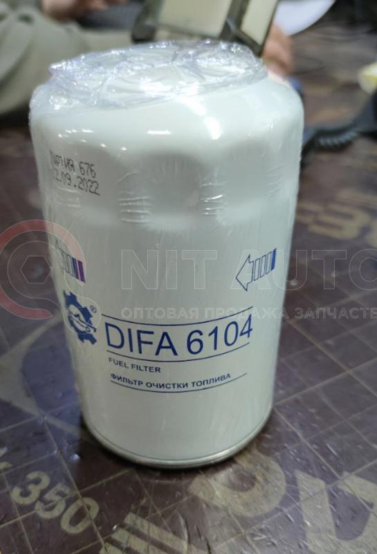 Фильтр тонкой очистки топлива DIFA 6104 от ДИФА, артикул — DIFA6104
