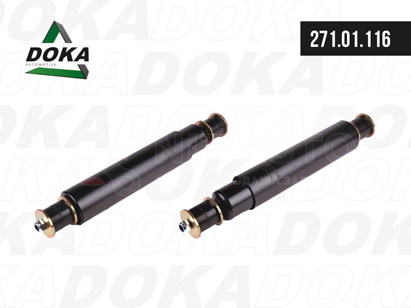 Амортизатор подвески задний 410-710  I/I ASTRA/IVECO/SCANIA от DOKA, артикул — 271.01.116