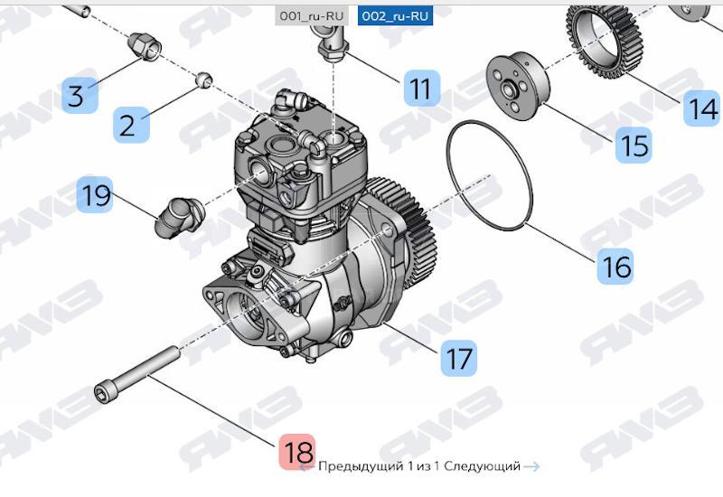 Винт М14х1,5х95-8,8 от АВТОДИЗЕЛЬ ЯМЗ, артикул — 8.9960