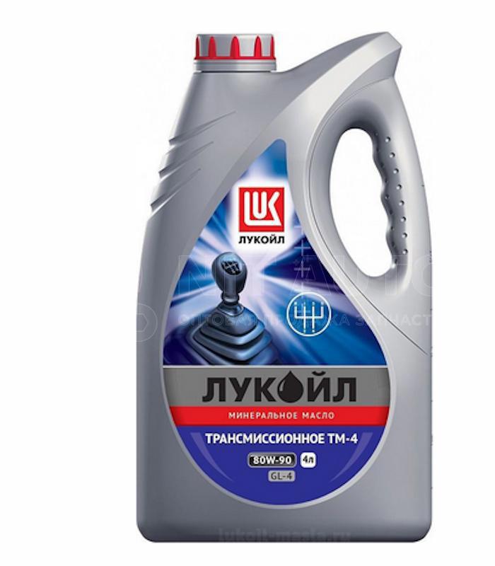 Масло трансмиссионное 80W-90 ТМ4-12 GL-4 Gear 4л. от LUKOIL, артикул — 3524536