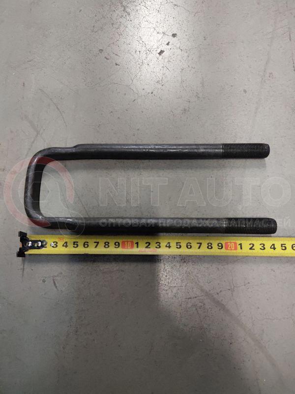 Стремянка кронштейна серьги L-230 мм от ПАЗ, артикул — 3205-2913408-30