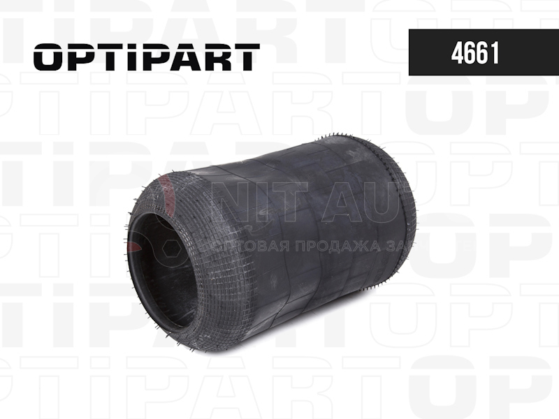 Пневмобаллон от OPTIPART, артикул — 4661