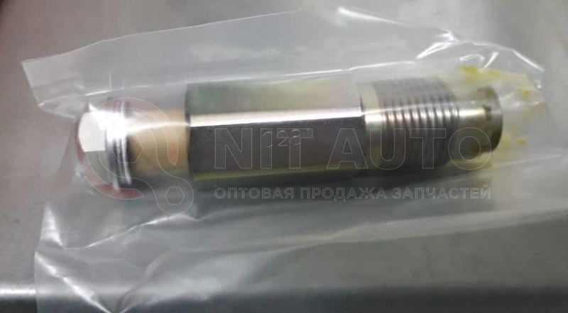 Клапан топливный редукционный  ISUZU 8-98032549-0  Cummins ISF от CUMMINS, артикул — 095420-0260