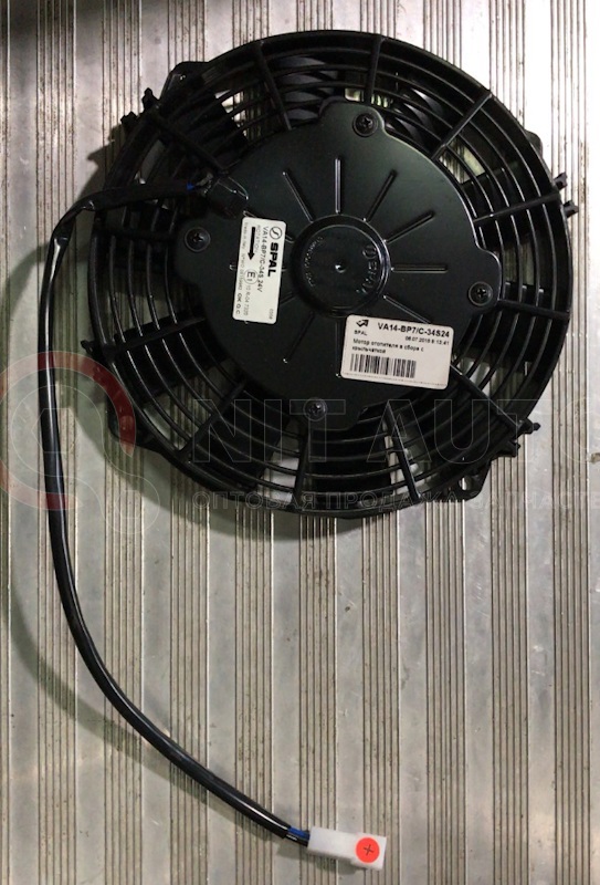 Вентилятор отопителя в сборе с крыльчаткой от SPAL, артикул — VA14-BP7/C-34S24VBTMC
