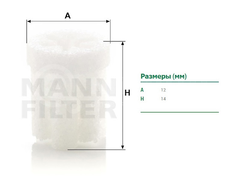 Фильтр воздушный катализатора мочевины MAN TGA 2000-2012  00- от MANN-FILTER, артикул — U100310