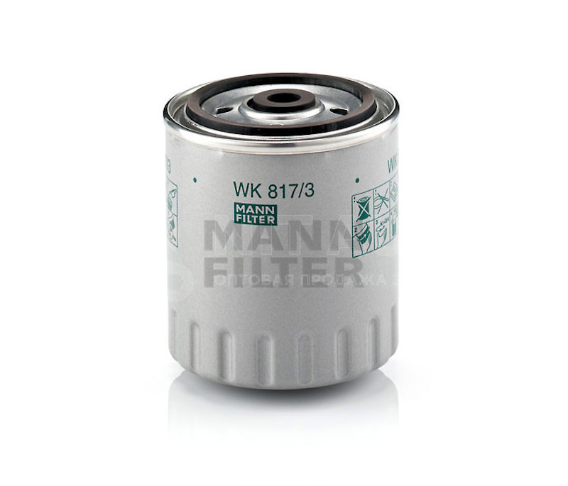 Фильтр топливный двигателя MERCEDES-BENZ Sprinter I 901/902/903/904  95-06 от MANN-FILTER, артикул — WK817/3X