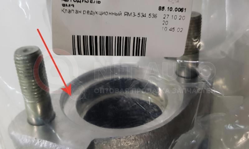 Клапан редукционный ПАЗ от ЯМЗ (Т), артикул — 5340.1011048-10