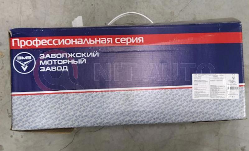 Поршнекомплект размерная группа Б 4 шт., с кольцами. профессиональная серия ПАЗ от ЗМЗ, артикул — 523-1000105-153-02