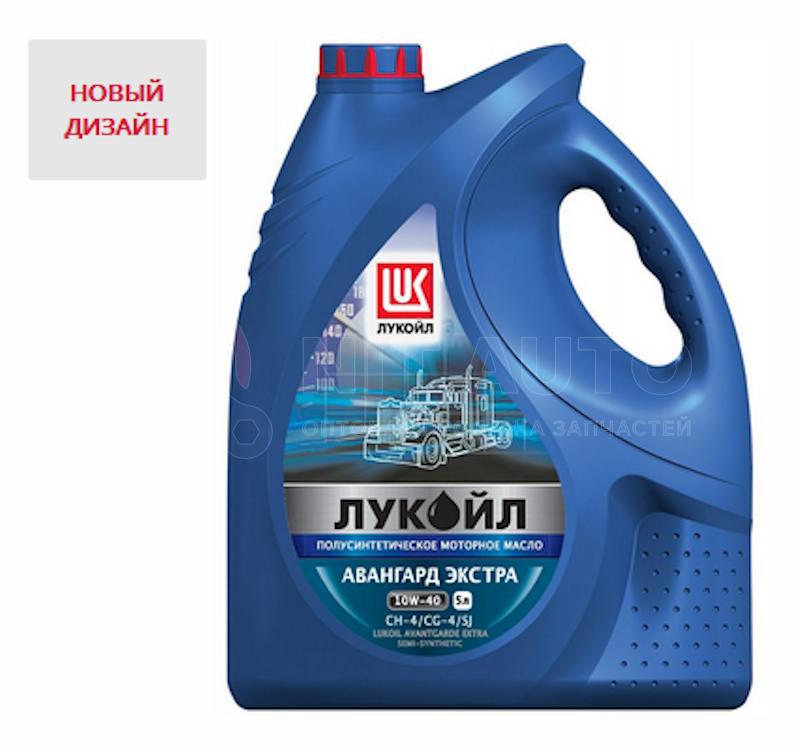 Масло моторное 10W-40 АВАНГАРД ЭКСТРА CH-4/CG-4/SJ 5 л полусинтетическое от LUKOIL, артикул — 3636274