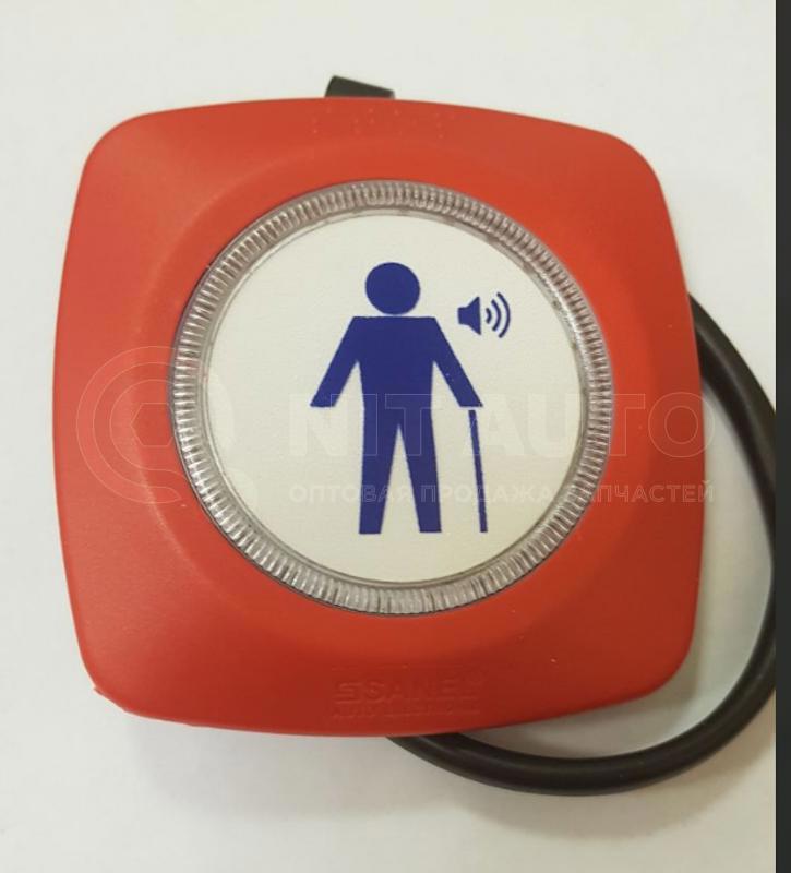 Кнопка сенсорная с зуммером СВЯЗЬ С ВОДИТЕЛЕМ для инвалида красная от SANEL, артикул — STBC06R.T