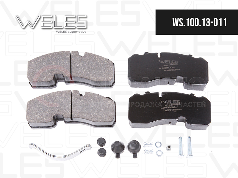 Комплект колодок дискового тормоза от WELES, артикул — WS.100.13-011