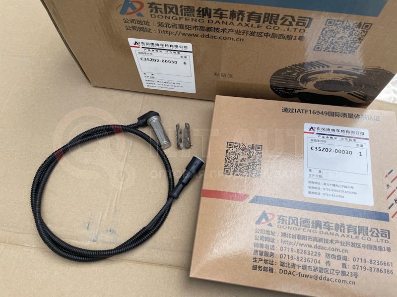 Датчик ABS Волгабас 4298.G4 от DONGFENG DANA, артикул — 35Z02-00030