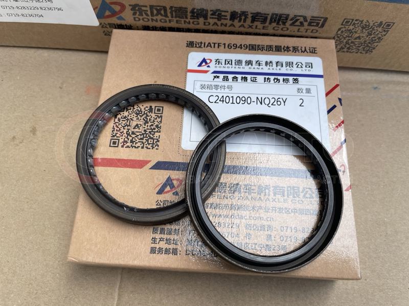 Сальник полуоси в сборе от DONGFENG DANA, артикул — 2401090-NQ26Y Сальник полуоси в сборе от DONGFENG DANA, артикул — 2401090-NQ26Y