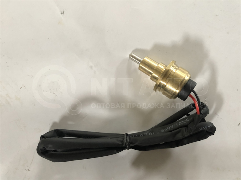 Датчик заднего хода от YUTONG, артикул — 1766-00520