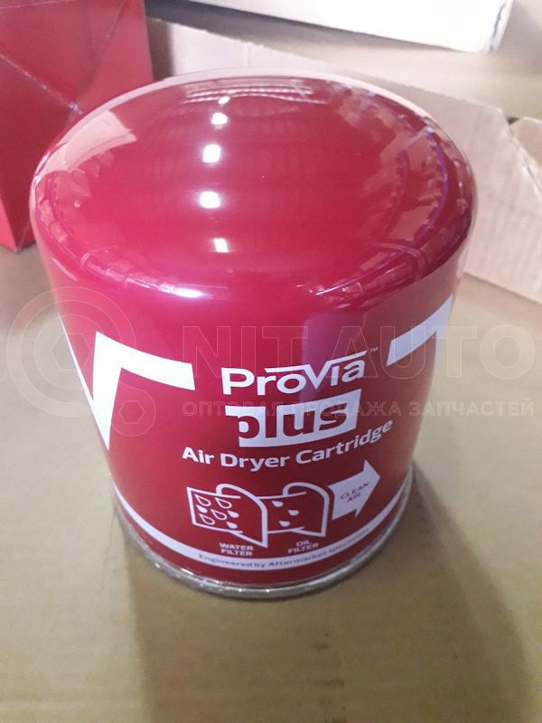 Фильтр влагоотделитель ASP plus New. с коалесцирующим фильтром, Резьба входа M 39x1.5 от PROVIA, артикул — PRO1247012