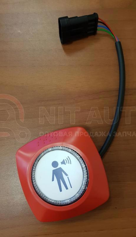Кнопка СВЯЗЬ С ВОДИТЕЛЕМ для инвалида стоит красная сенсорная от Автоэлектроконтакт, артикул — КП401-02С