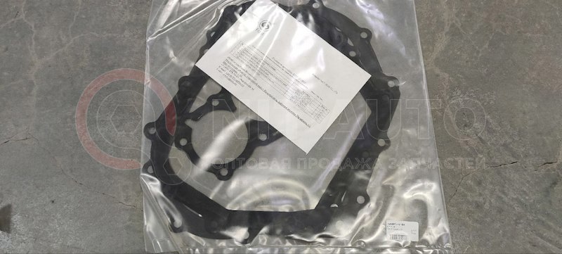 Комплект прокладок КПП от Shaanxi Fast Gear, артикул — .5DS60T-1701000