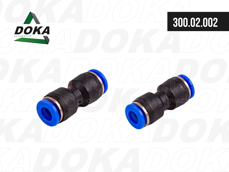 Фитинг трубок прямой пластик 6 мм от DOKA, артикул — 300.02.002