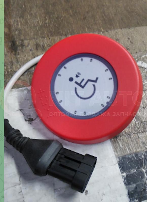 Кнопка СВЯЗЬ С ВОДИТЕЛЕМ для инвалида красная сенсорная круглая от R&D GROUP, артикул — LZ-DRZ-R