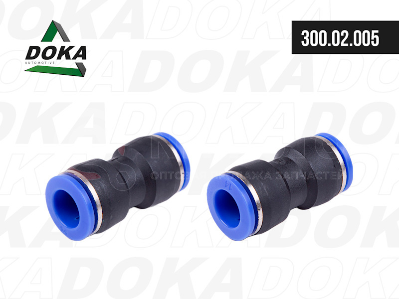 Фитинг трубок прямой пластик 14 мм от DOKA, артикул — 300.02.005