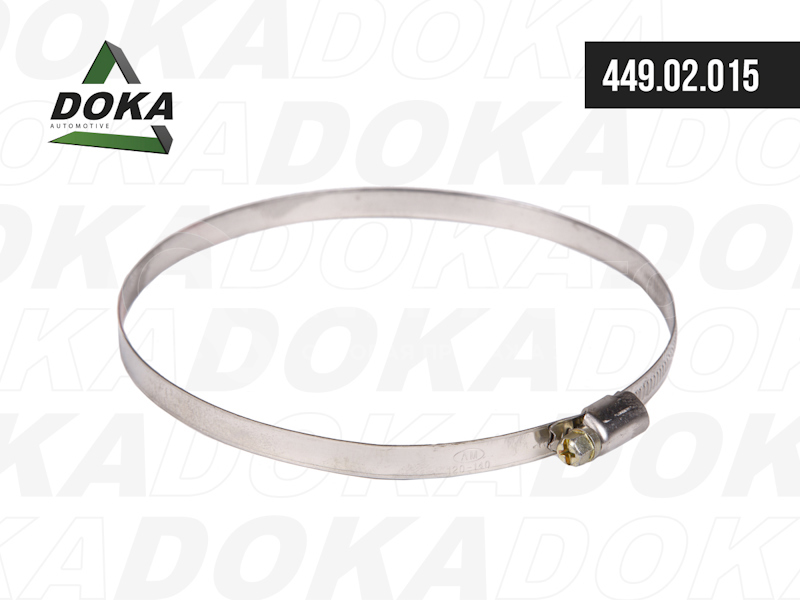 Хомут червячный 120-140 мм. W2 нержавеющая сталь от DOKA, артикул — 449.02.015