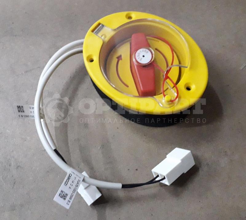 Camozzi VM306-990-120RC02 Кран аварийного открывания дверей с активной ...