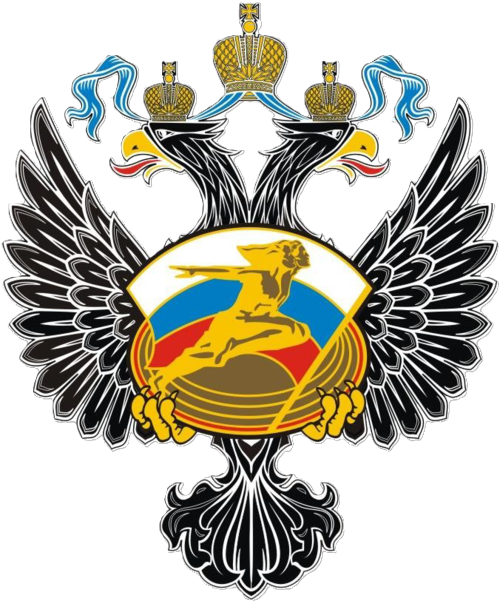 Министерство спорта России