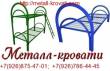 Миниатюра продавца