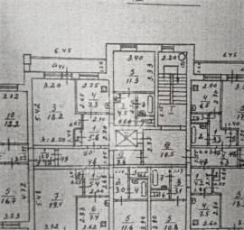 Рязань, Продается 2-к квартира, 9/9 эт., ул Фирсова, д. 20, Квартиры, На продажу, Центр