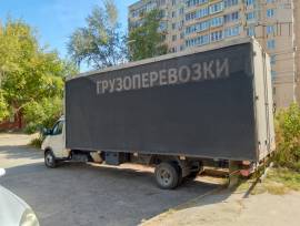 Грузотакси ГАЗель 6 метров