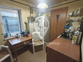 Рязань, Дома, На продажу