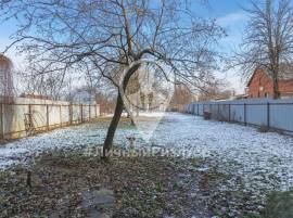 Рязань, Дома, На продажу