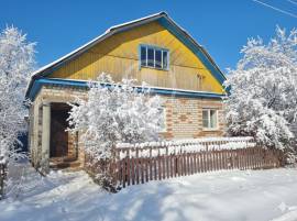 Рязань, Дома, На продажу