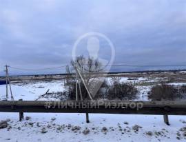 Земельные участки, На продажу