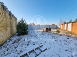 Земельные участки, На продажу