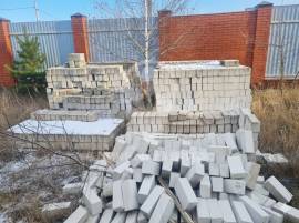 Земельные участки, На продажу