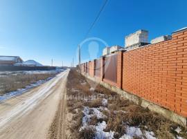 Земельные участки, На продажу