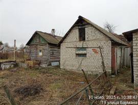 Скопин, Дома, На продажу