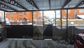 Рязань, Дома, На продажу