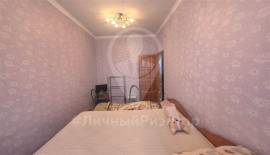 Рязань, Дома, На продажу