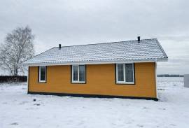 Дома, На продажу