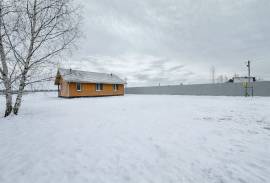 Дома, На продажу