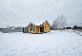 Дома, На продажу