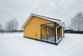 Дома, На продажу