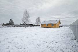 Дома, На продажу