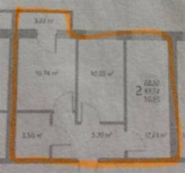 Продается 2-к квартира, 1/7 эт., ул Малиновая, д. 3, Квартиры, На продажу