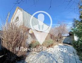 Дома, На продажу