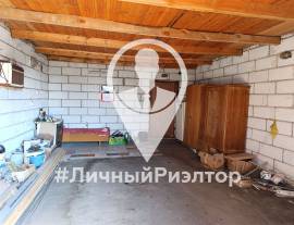 Дома, На продажу